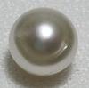 Basra Natural Pearl High Luster 2.31 Carats