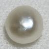 Basra Natural Pearl 0.74 Carat