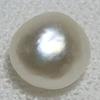 Basra Natural Pearl 0.74 Carat