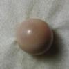 Cassis pearl 10.5cts drop