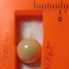 Cassis Pearl 5.6 cts
