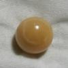 7.0 carat Cassis Pearl