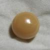 7.0 carat Cassis Pearl