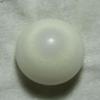 Clam pearl 14.8cts bottom side