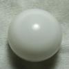 Clam pearl 15.0cts bottom side