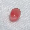 Conch Pearl 1.15 carat Pink Oval for Sale