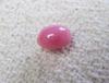 Conch Pearl 2.65 carats Pink with Full Flame Oval Baroque
