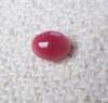 Conch Pearl Dark Pink 1 carat 10mm Flame