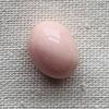 Conch Pearl Light Pink 6+ carats