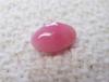 Conch Pearl Pink Oval Baroque 6mm