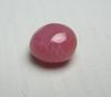 Conch Pearl Pink Full Flame 2 carats Oval 7mm