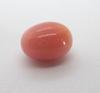 Exceptional 5 Carat Pink Oval Conch Pearl