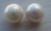 7.5mm Pair Natural USA Freshwater Pearls