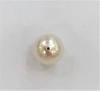 High Luster Natural Pearl Basra 2+ carat 7mm Part Drilled DANAT certificate