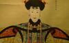 Chinese Imperial Portrait