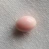 4.8 ct conch pearl