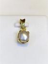 Natural 1.17 carat Basra Pearl Pendant on 18k Gold