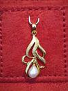 Natural Arabian/Persian Gulf Basra Pearl Pendant on 18k Gold