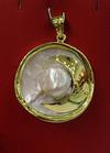 Natural Basra Blister Pearl Attached to a Shell Pendant