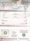 Natural Basra Pearl at 2.37 Carats - Certificate