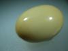 Natural Melo Pearl - 10.78 carats with flame