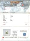 4.29 carat Basra Pearl - certificate