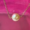 Natural Pearl Basra Single on 18k Gold