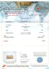 Natural Pearl Earrings - Certificate