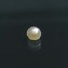 Natural Saltwater Pearl 0.82 ct