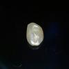 Natural Saltwater Pearl 2 ct Baroque 10mm