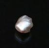 Natural Saltwater Pearl 4.48 ct