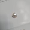Natural Saltwater Wild Pearl 3+ carats 11mm