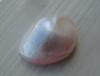 4.65 carat USA natural pearl