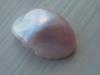 4.65 carat USA natural pearl