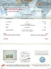 Certificate for Pair Natural Basra Pearls  2+carats