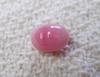 Pink Oval Conch Pearl 1.95 carats