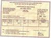 Certificate from India