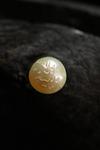 Rare Natural Pearl With the Word for God Scripted in Arabic