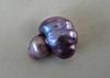 Rare Natural Purple Pearl from Texas 3.50 carats