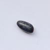Rare Quahog Elongated Dark Purple 11mm 2+ carats