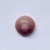 Rare Quahog lavender perfect button shape 9mm 3+ carats