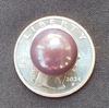 STUNNING 17ct Deep Purple Quahog Pearl