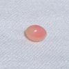 Stunning Light Pink Conch Pearl 3.04 carats 9mm
