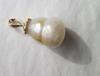 USA Natural Pearl Pendant 11mm on 14k Gold