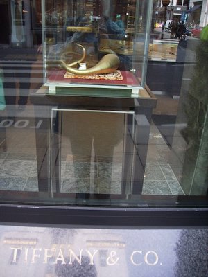 = Tiffany and Co London