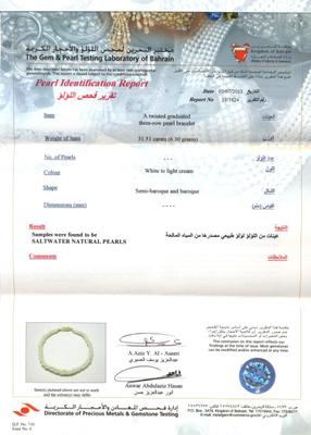 Twisted Natural Basra Pearl Bracelet 