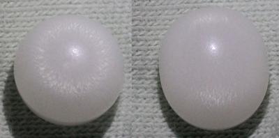 White Clam Pearl 9 ct.