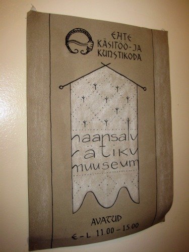 Estonia Lace Haapsalu Shawl Estonia Lace Haapsalu Shawl
