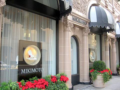 Mikimoto Wilshire Hotel LA