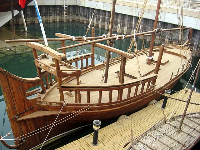 Batteel Dhow Batteel Dhow